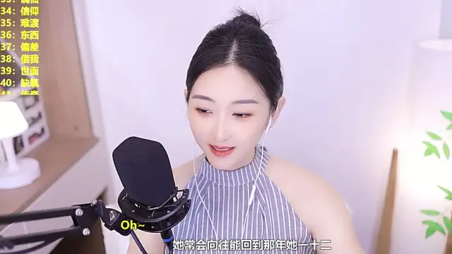 Singer-muzi Chat XXX in diretta