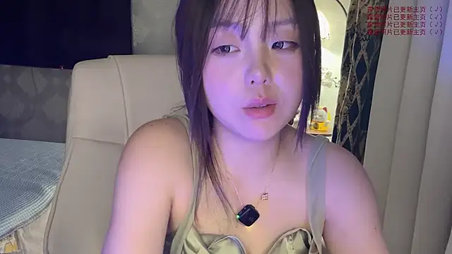 XXX chat uživo modela LongLongQueen
