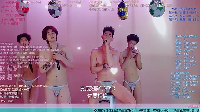 TNT-888 Live XXX-Chat