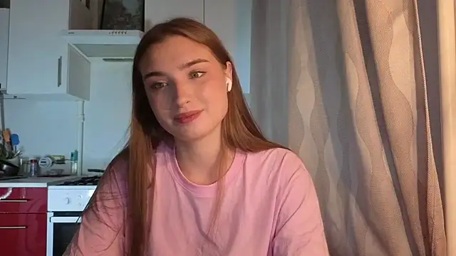Czat XXX na żywo – LissaBliss