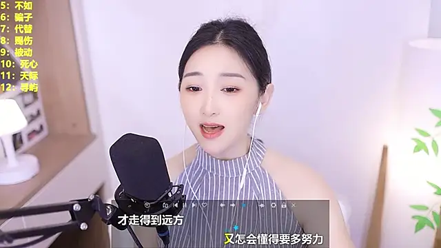 Singer-muzi live XXX chat