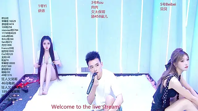 Fortun-888n Live XXX chat