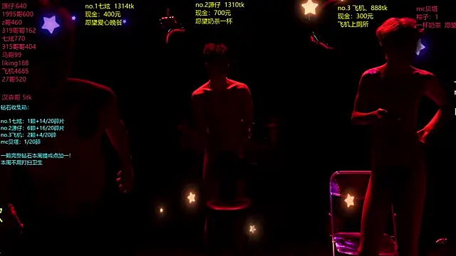 HOT-001 网络视讯表演