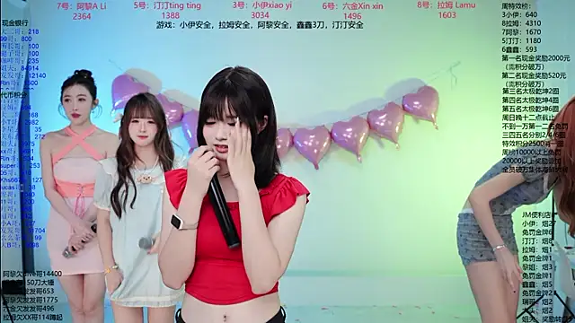Chat XXX Live JM-777