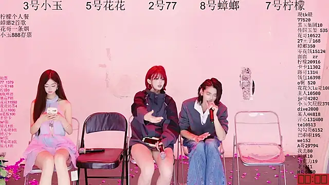 HOT-dance520S' Live XXX Chat