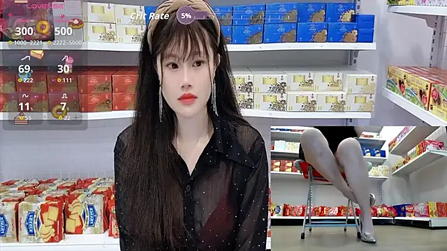 Chat XXX Live _7Eleven_