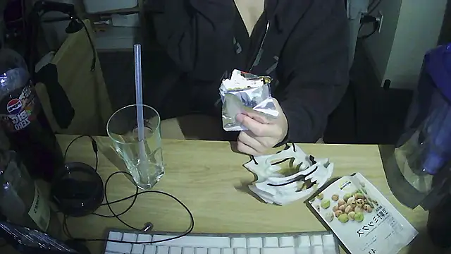 sdamvo2 XXX чат на живо