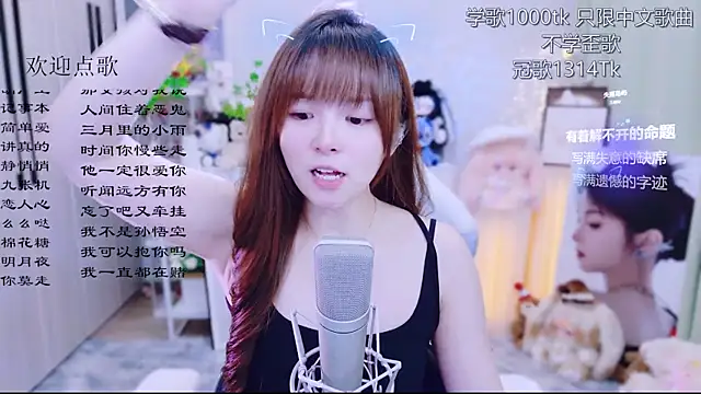 LazyCat94624 – Live XXX-chat