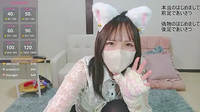 KABO_chanのライブXXXチャット