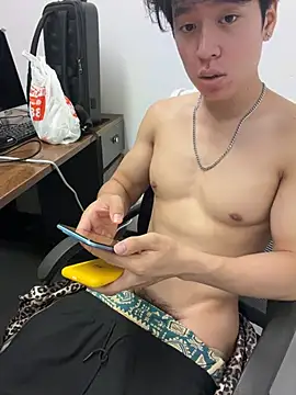 Chat XXX en directo de SSSS_88