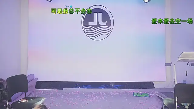 Sw-001 即時 XXX 聊天