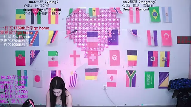 CCTW-100n Live XXX chat