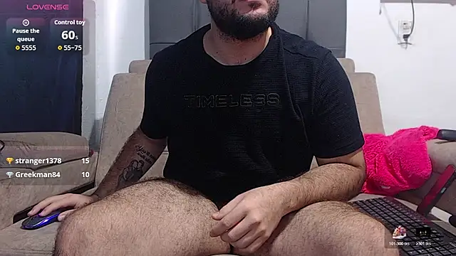 paulsprominence Live XXX-Chat