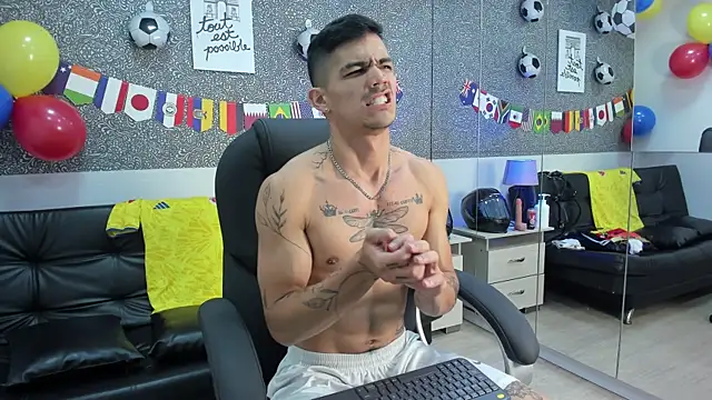 Jared_Cole Chat XXX live