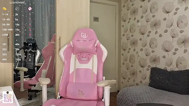 Chat XXX en directo de _cute_ice