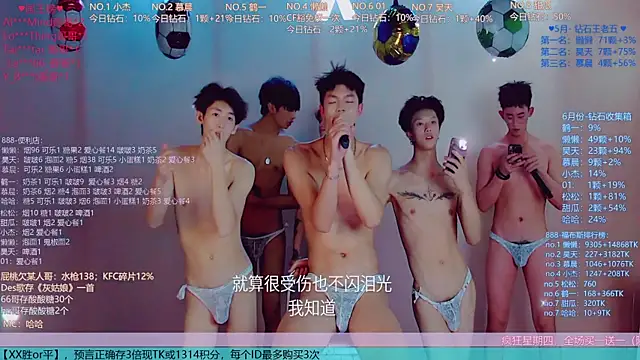 TNT-888 Chat XXX live