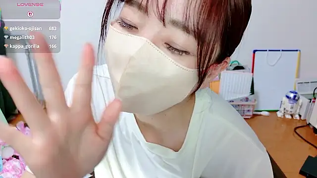 Rio_chan_ 라이브 XXX 채팅
