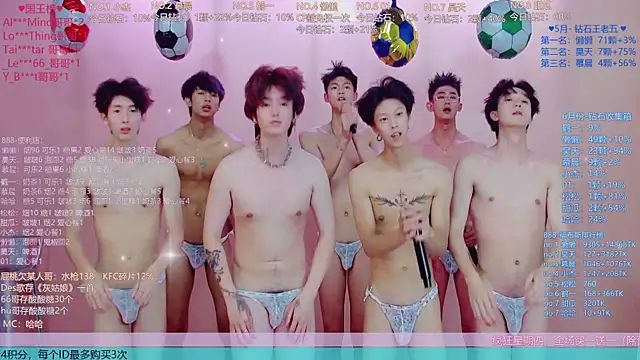 TNT-888 live XXX chat