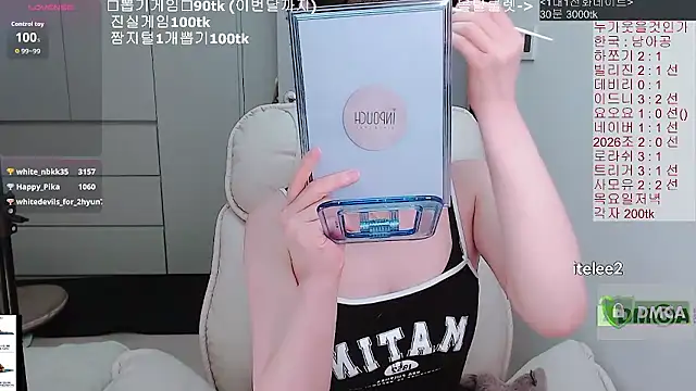 Chat XXX Live whitelee2
