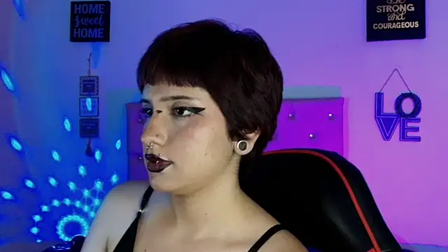 Онлайн чат XXX akiradoom