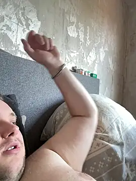 Czat XXX na żywo – CurvyPaar2