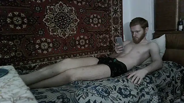 Chatroom XXX en direct de FillipsonDon