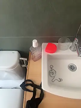 Biowof Webcam show