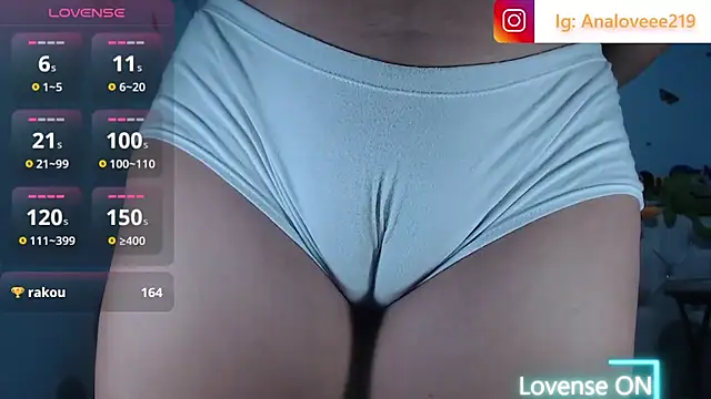 Chat XXX en directo de ana_studio