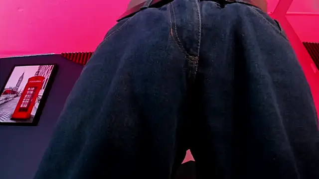 Онлайн чат XXX Boss_Domiinator