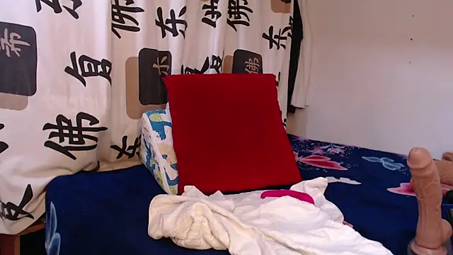 Emma_Henderson 现场XXX聊天