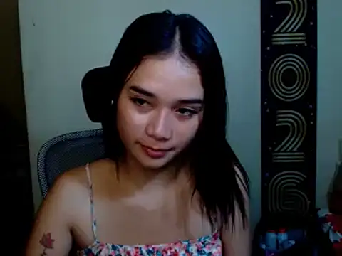 Онлайн чат XXX ShinningEthene