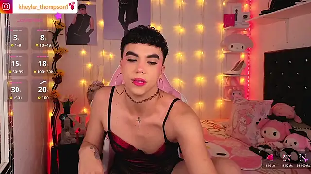 Kheyler_1 – webcam-show