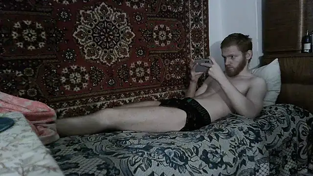 FillipsonDon élő XXX-chatje