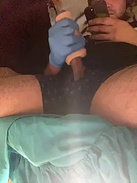 GusanoDelicioso Adlı Modelin Canlı XXX Sohbeti