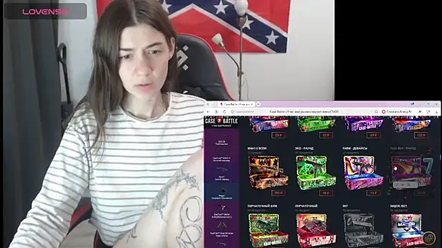 Chat +18 de shadowraze228 ao vivo