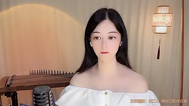 Tian-xin-999 Live XXX-Chat
