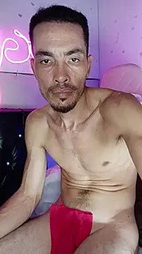 Chatroom XXX en direct de El_junior44