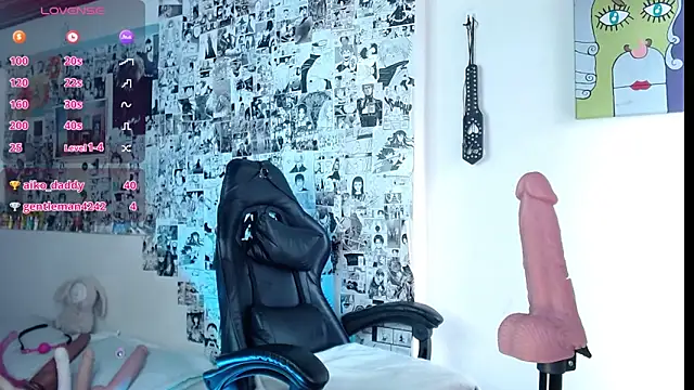 Amahd696's Live XXX Chat