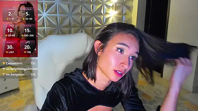 Онлайн чат XXX hellen_tease