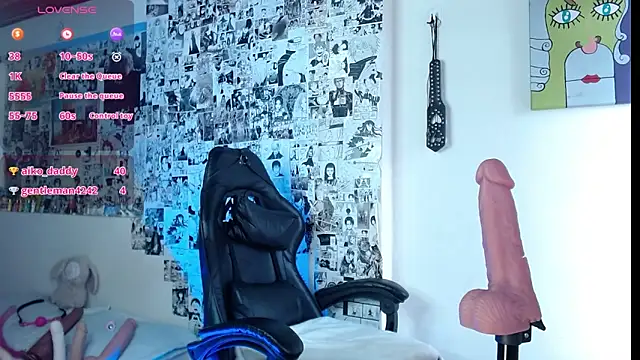 Amahd696 Adlı Modelin Canlı XXX Sohbeti