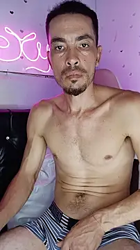 Czat XXX na żywo – El_junior44