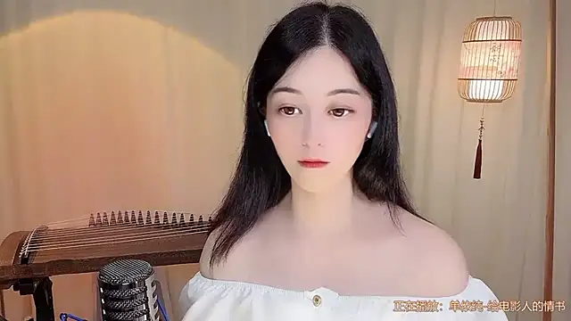 Tian-xin-999's Live XXX Chat