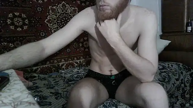 FillipsonDon Adlı Modelin Canlı XXX Sohbeti