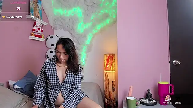 Živý XXX chat liz_merchan