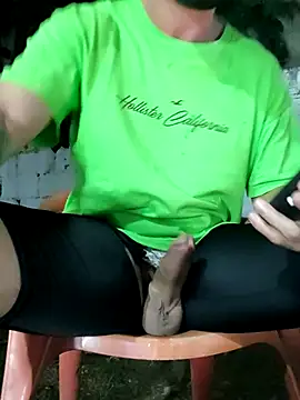 Онлайн чат XXX PIGHIGHDIRTY_p0