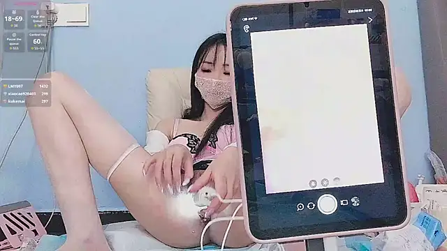 P-Pink's Live XXX Chat