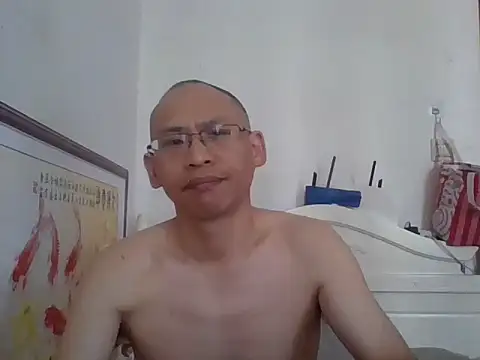 Czat XXX na żywo – benly888