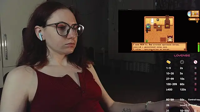 Živý XXX chat PricklyPeach