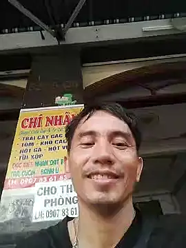 traiwe06 网络视讯表演