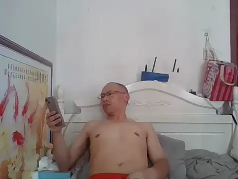 Chat XXX en directo de benly888